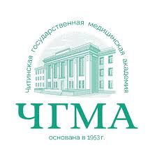 CHITA STATE MEDICAL UNIVERSITY