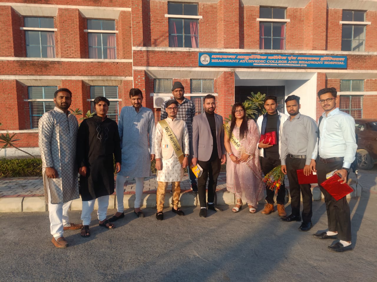 Bhagwant Ayurvedic College & Hospital
