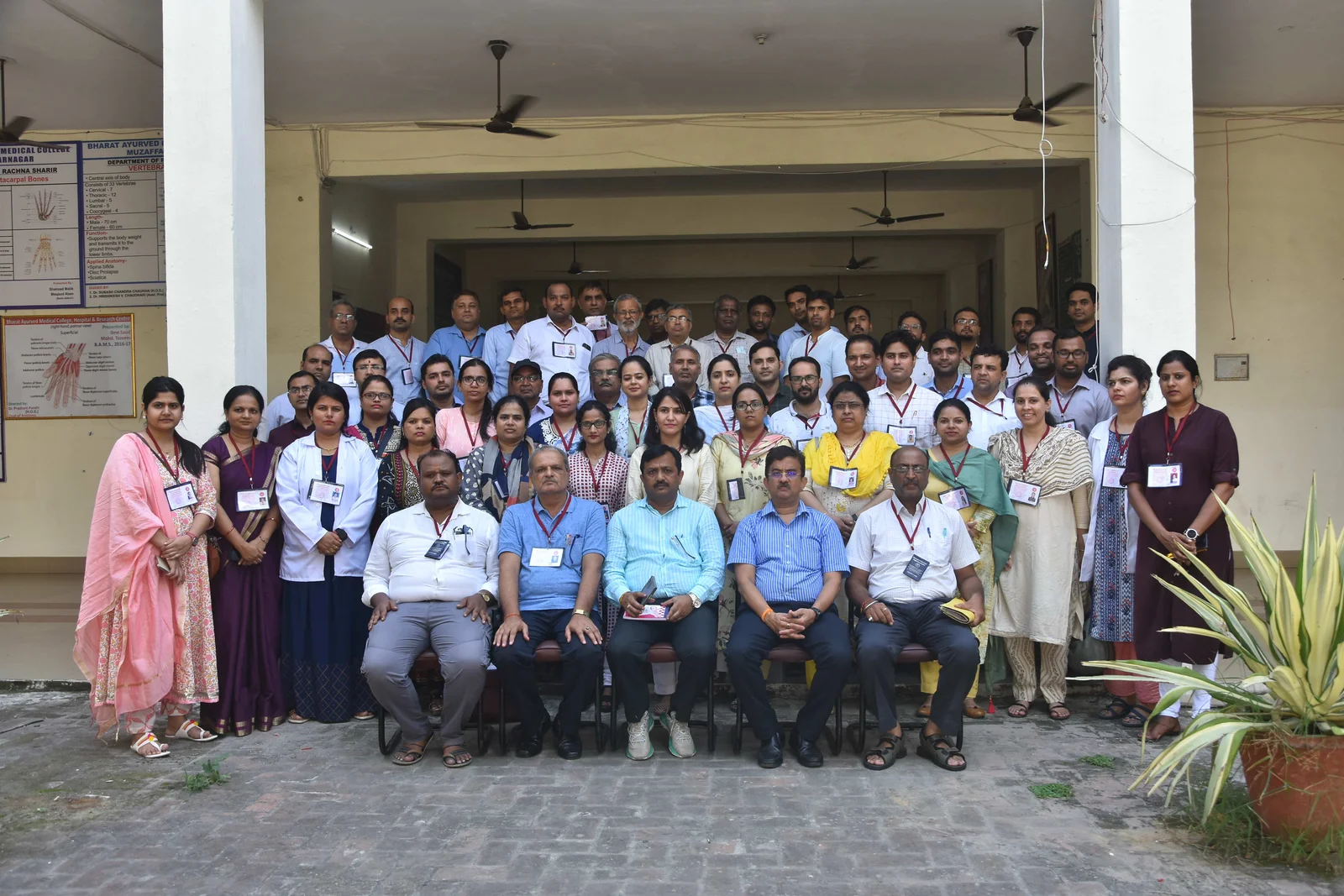 Bharat Ayurvedic Medical College & Hospital
