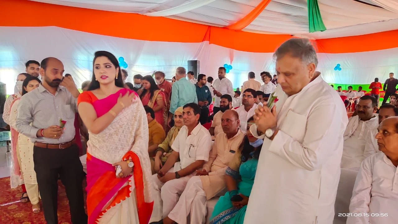 Bharat Ayurvedic Medical College & Hospital