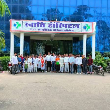 Swati Ayurveda Hospital and Medical College