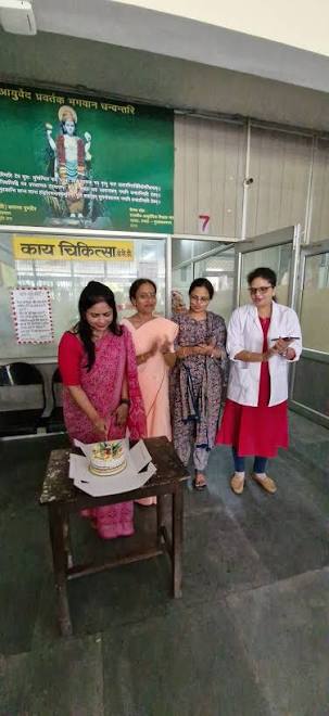 Swati Ayurveda Hospital and Medical College