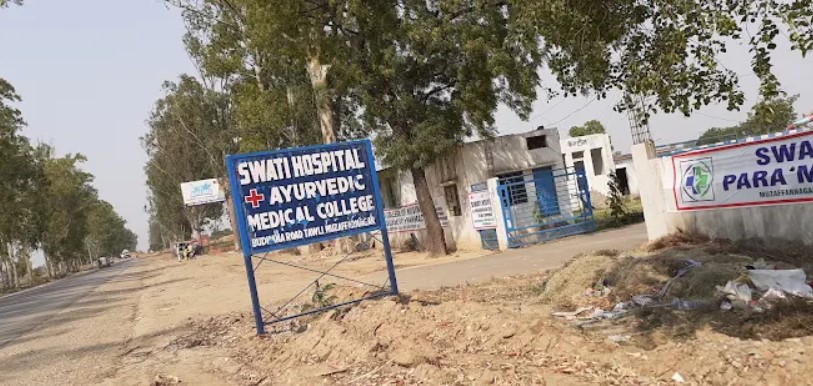 Swati Ayurveda Hospital and Medical College