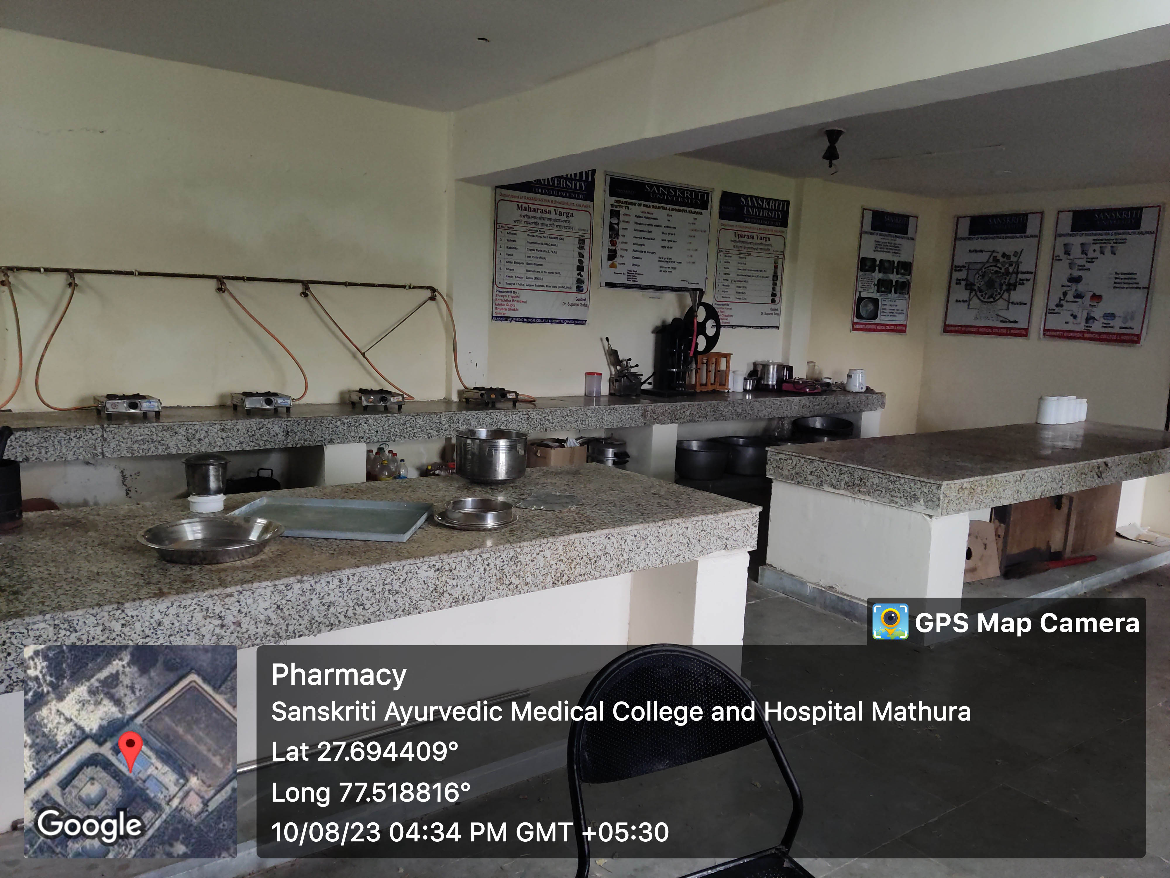 Sanskriti Ayurvedic Medical College & Hospital