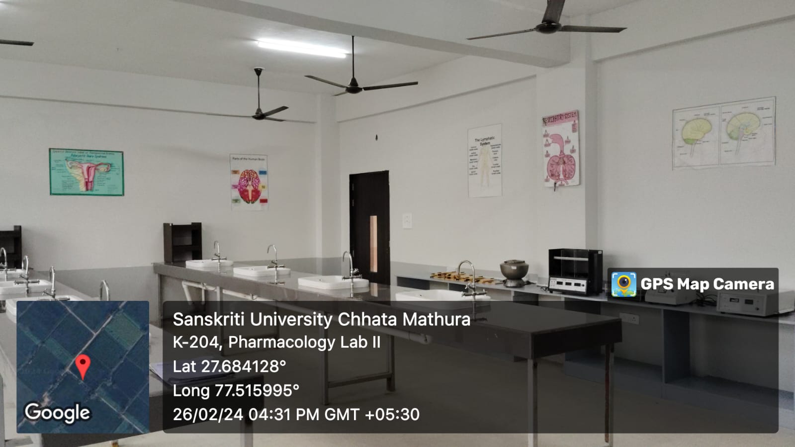 Sanskriti Ayurvedic Medical College & Hospital