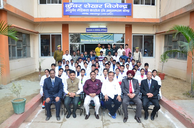 Kunwar Shekhar Vijendra Ayurved Medical College & Research Centre