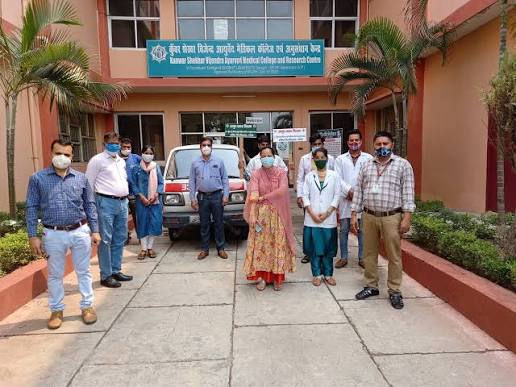 Kunwar Shekhar Vijendra Ayurved Medical College & Research Centre