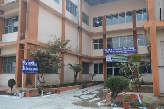 Kunwar Shekhar Vijendra Ayurved Medical College & Research Centre