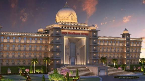 Guru Gorakshnath Institute of Medical Sciences